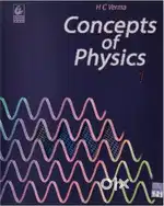 HC verma physics book(11th and 12th)