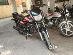 For sale money problem