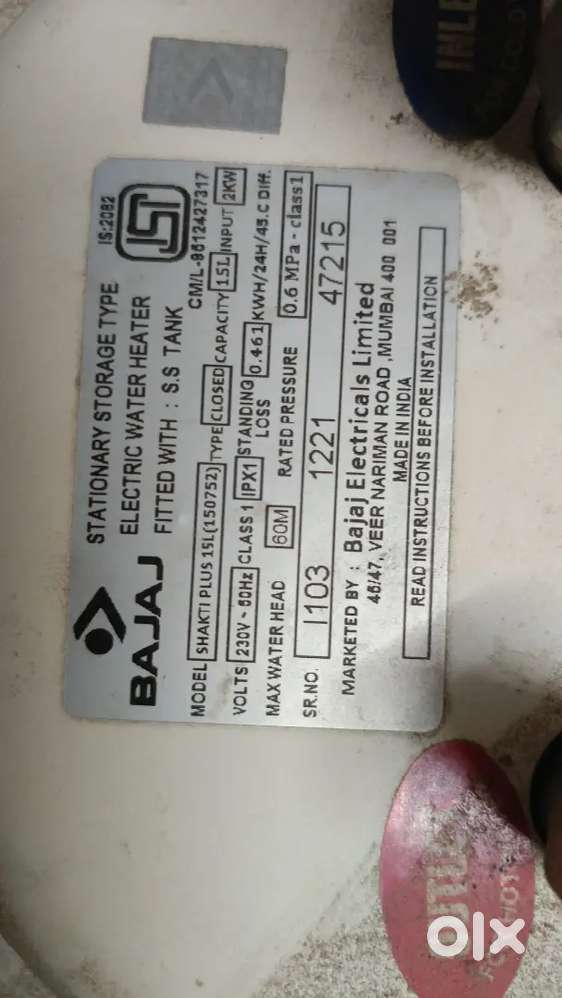Bajaj geyser 15 litre
