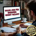 Best part time jobs for kerala people thalparyam undel message cheyu