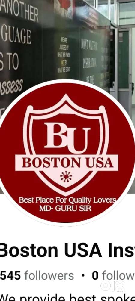 Need teacher, for spoken English classes