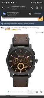 Fossil men analog black dial watch