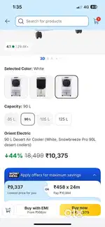 Orient Electric 90L Dessert Cooler for Sale at ₹5500