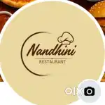 Restaurant staff needed
