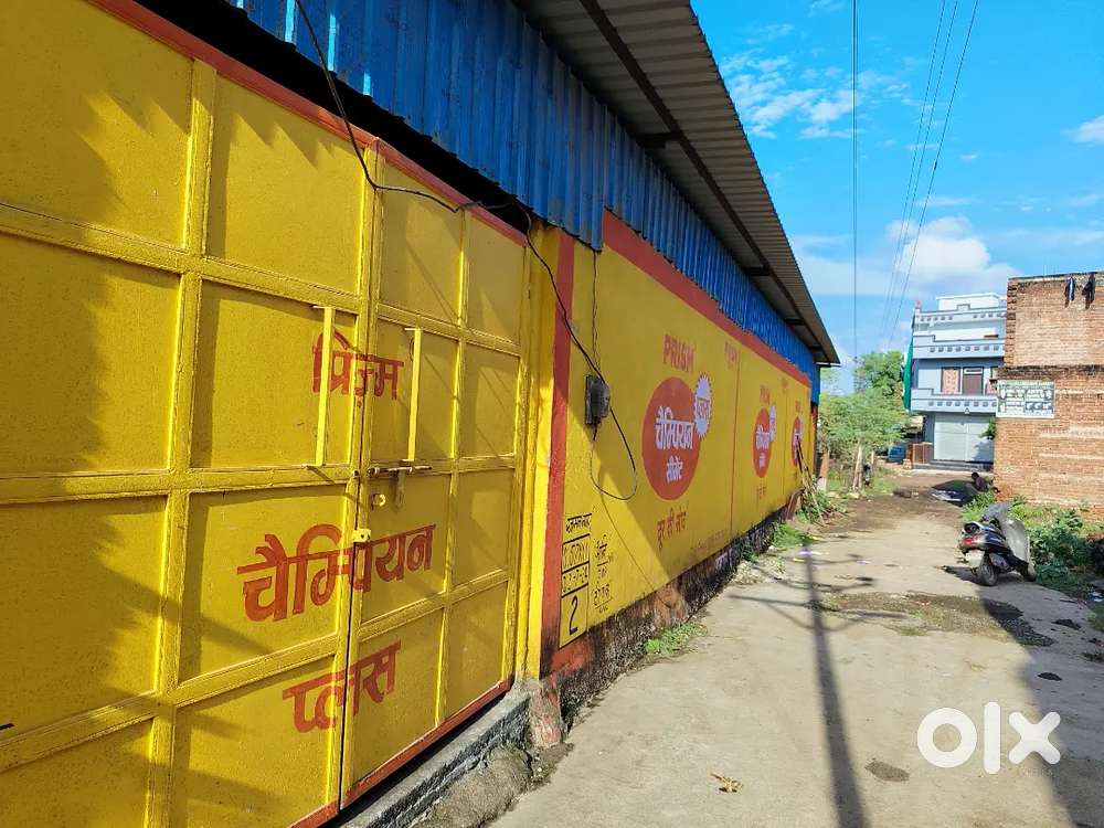 डेयरी एवं मुर्गी पालन के लिए गोदाम