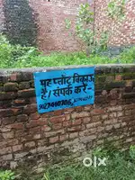 Two side plot