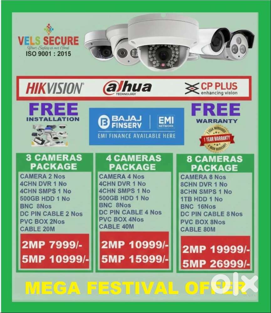 2MP  HIKVISION   CCTV CAMERA   DAY & NIGHT VISION    MEGA DEC