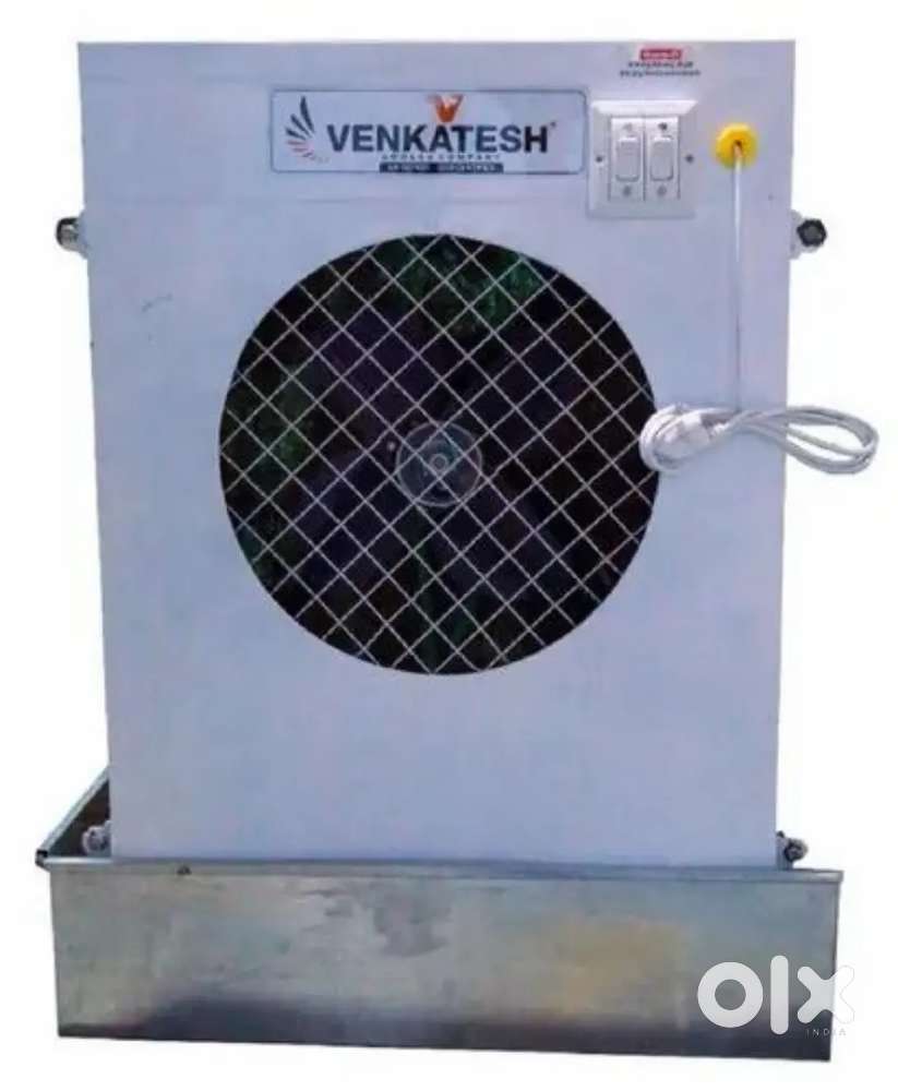 Cooler For Sale Urgently