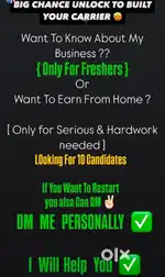 Work from home