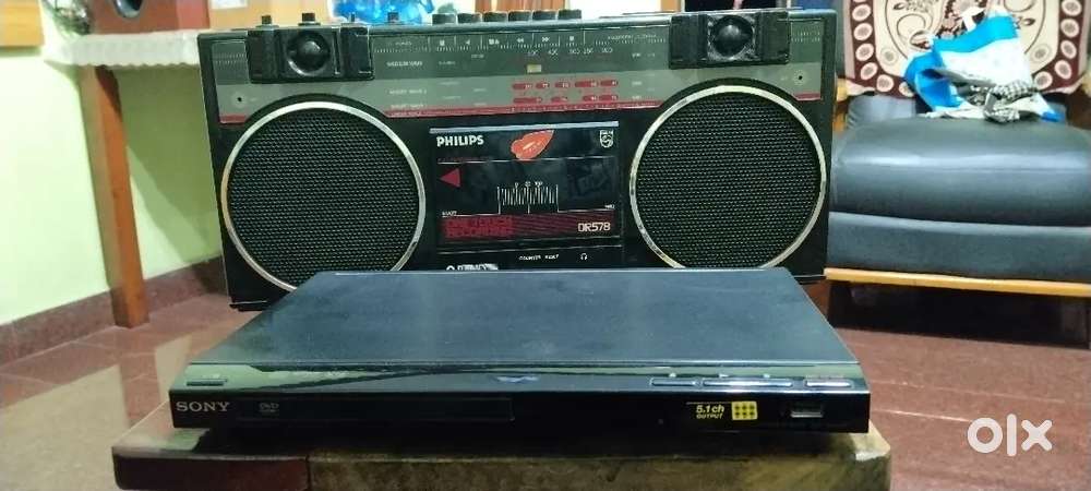 Sony dvd and philips 2 in 1