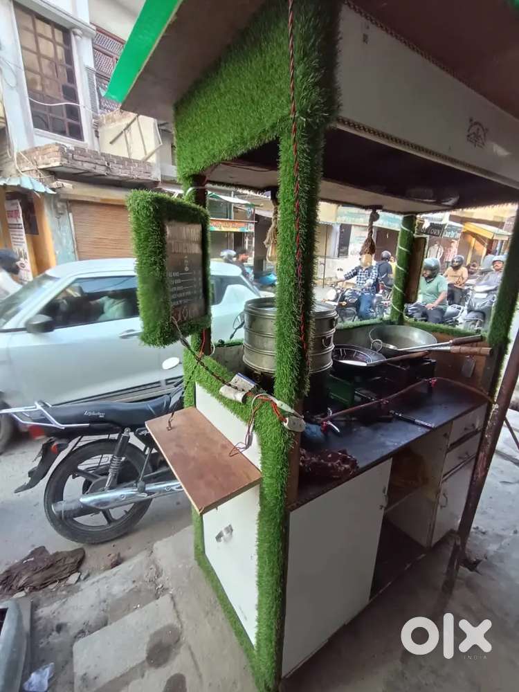 Food cart sell