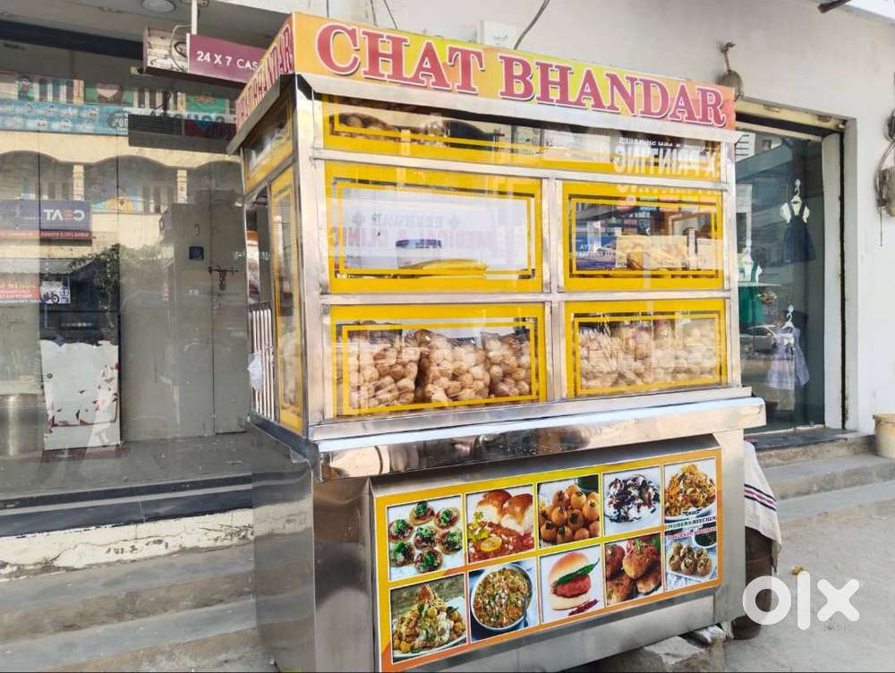 Bhavani Chatbhandar