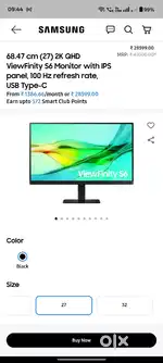 (SEALED) Samsung S6 viewfinity 27inch QHD Type C monitor
