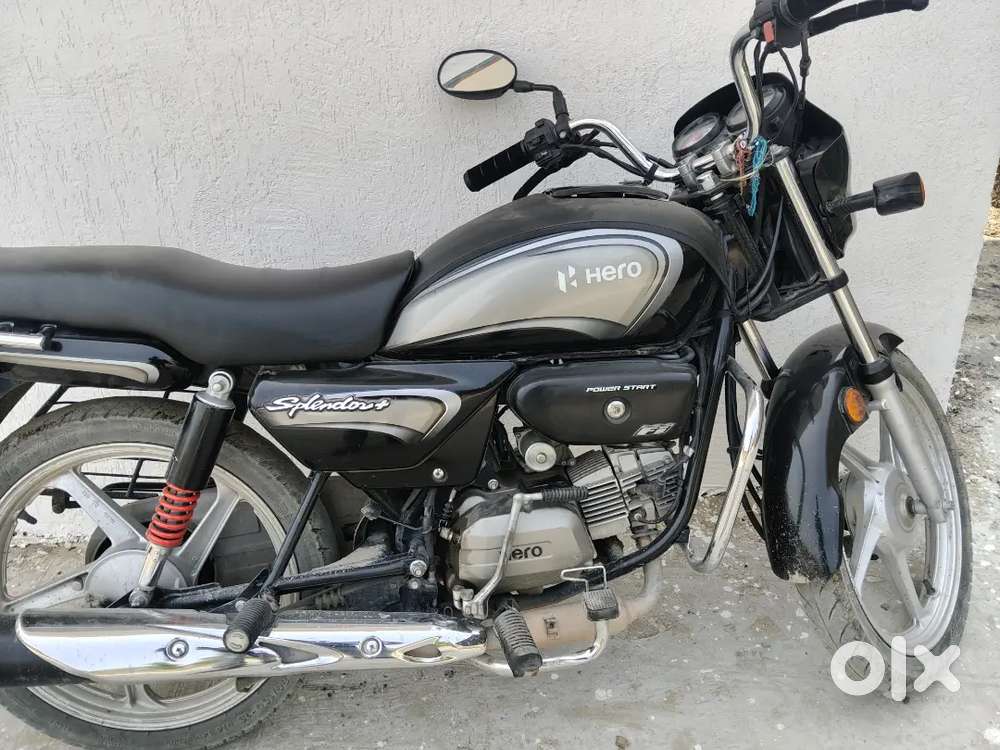 Exchange the forwiler