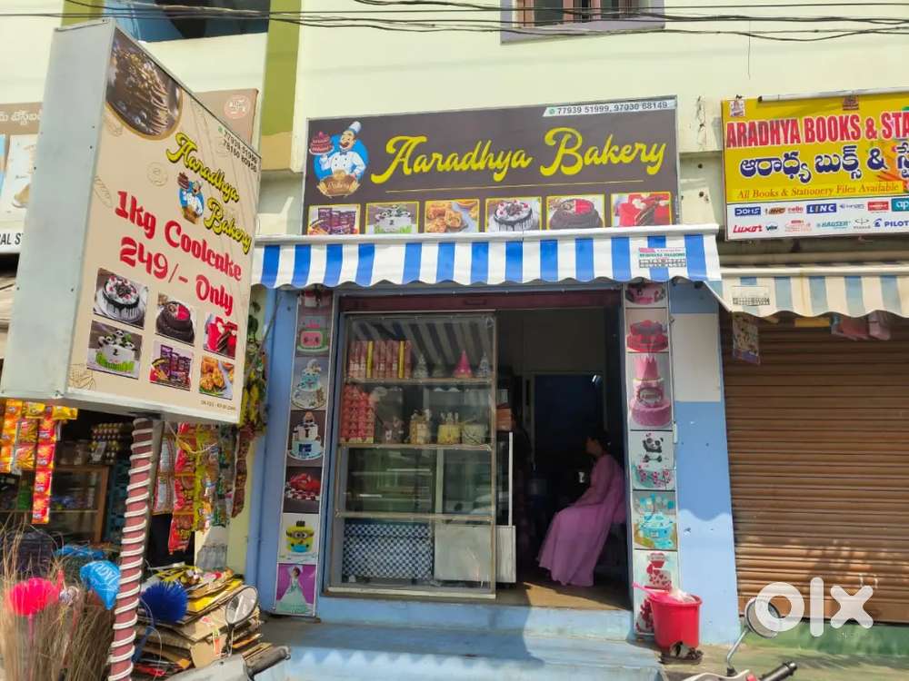 Bakery for sale