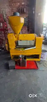 Coldpress oil expeller (2024)