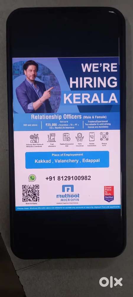 മുത്തൂറ്റ് മൈക്രോഫിൻ