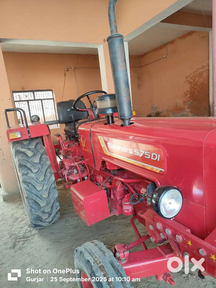 Mahindra 575 DI