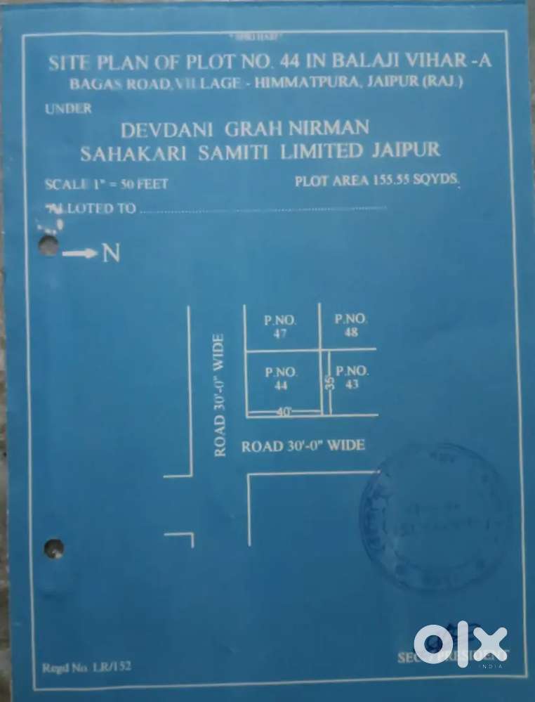 Corner 35*40  Plot Balaji Vihar A, Begus Road, Himmatpura, Dhankya