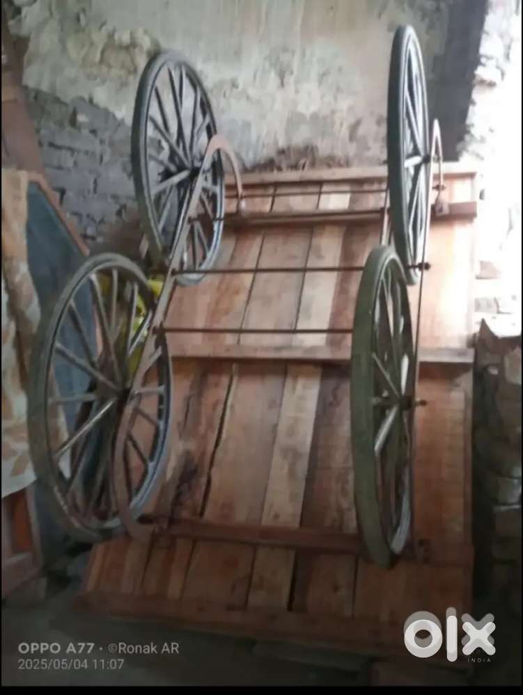 फल सब्जी, बेचने का ठेला