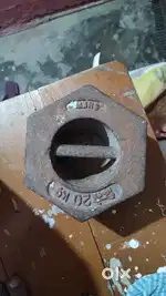 Weight(batkhara)