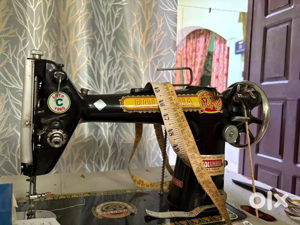 Sewing machine