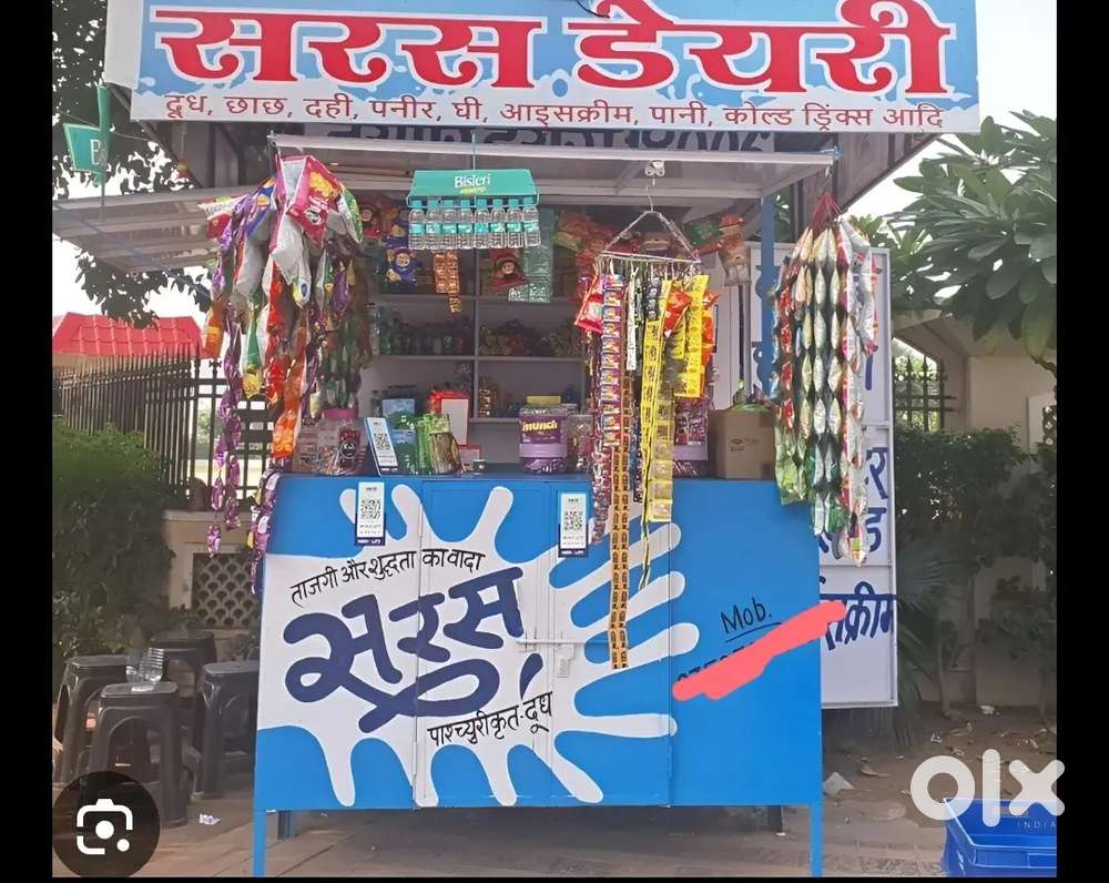 Running Dairy booth on sale