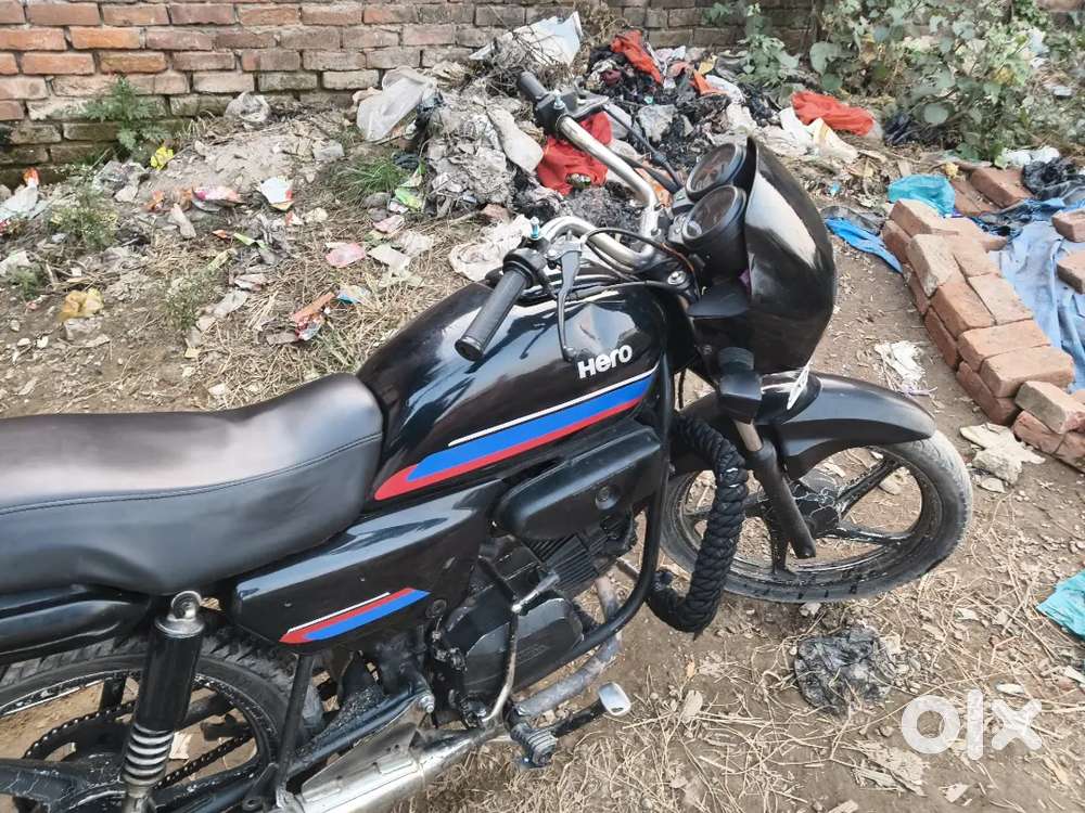 Koi problem nahin hai