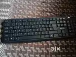 INTEX keyboard (wire)