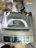 Washing machine, Fridge,Oven,AC Repair and service