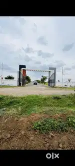 Crda approval