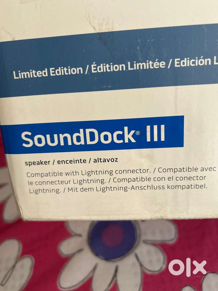 Bose Limited Edition Speaker
