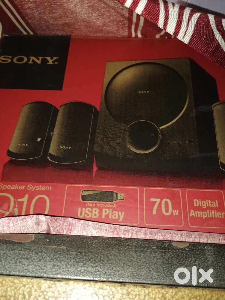 Home theatre system