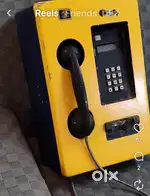 Vintage Telephone - we can ship thru courrier all over India