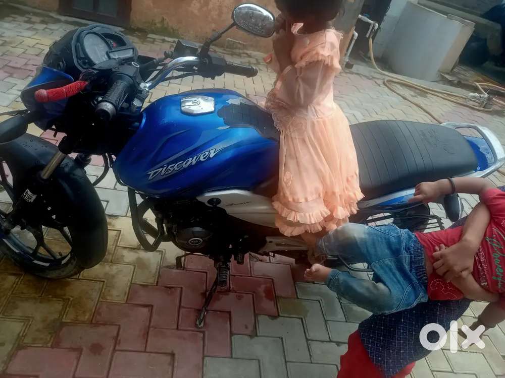 Discover self start emergancy selling good condition