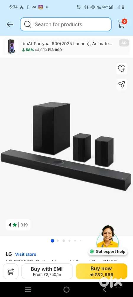 Lg sound bar SQ75sltr