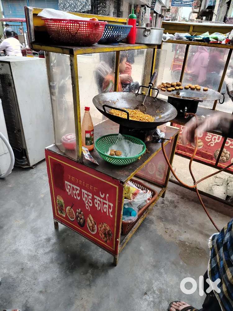 Fast food cook