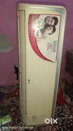 Lg split ac