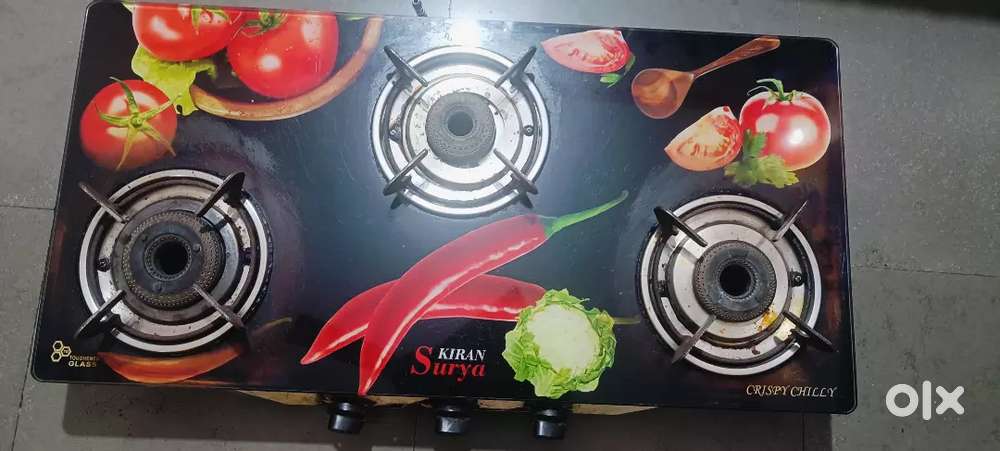 Kitchen stove