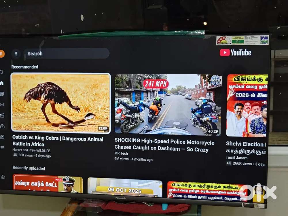Panasonic 43inch android tv