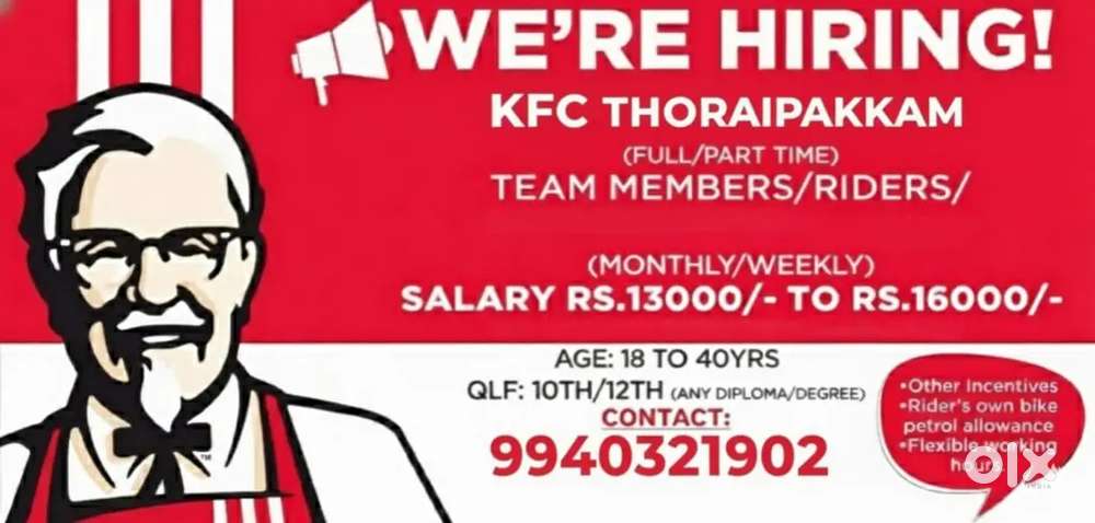 We are Hiring in KFC