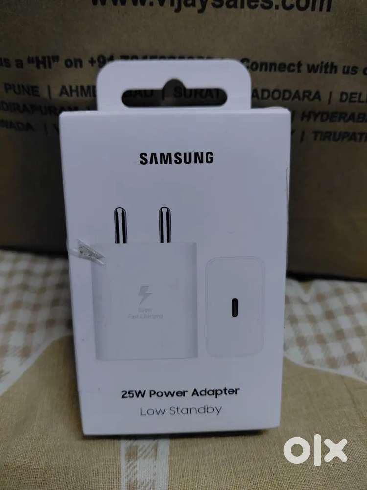 Samsung 25w power adapter