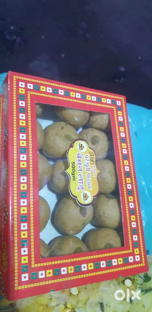 Diwali home meker falar  karji chiweda