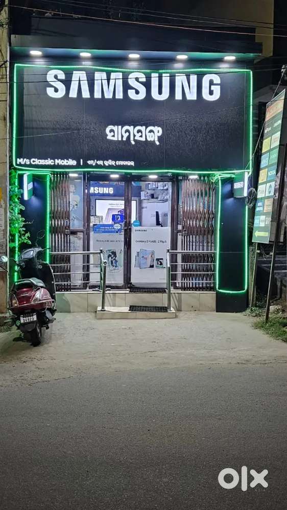 Mobile Shop Staff Required