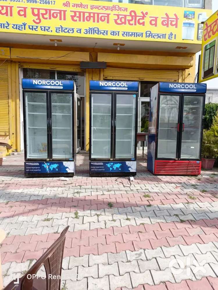 Duble door visicooler frize