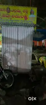 Dabba for chai or pan  is for sale