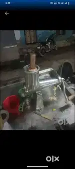 Juice machine