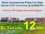 అమరావతి క్యాపిటల్ నుండి కేవలం 6 కిలోమీటర్లకి ఈస్ట్ & వెస్ట్ ఫేసింగ్