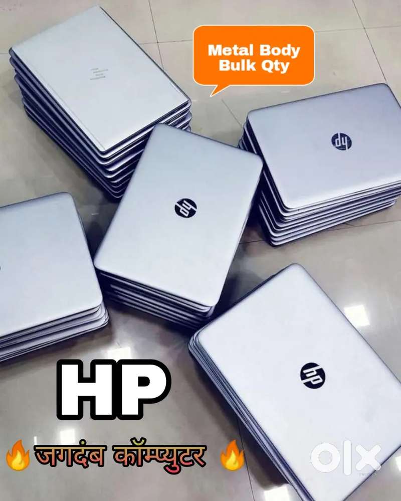 BIG DISCOUNT -  HP METAL BODY@ LAPTOP STOCK #@# BEST QUALITY #@#