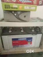 INVERTER BATTERY